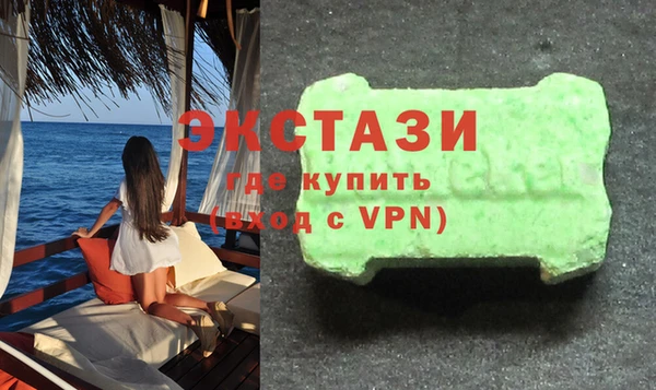 мефедрон Алзамай