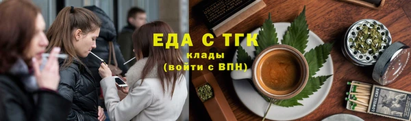 крисы Алексеевка