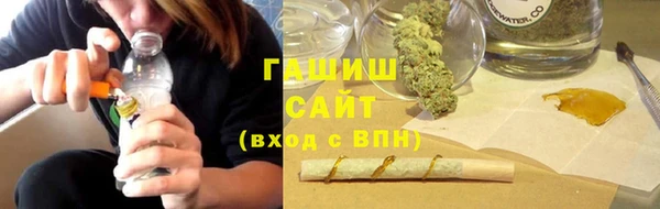 крисы Алексеевка