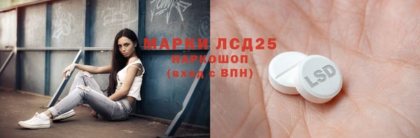 крисы Алексеевка