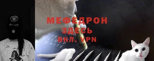 крисы Алексеевка