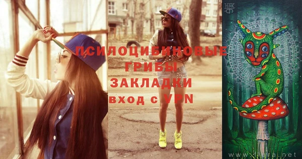 мефедрон Алзамай