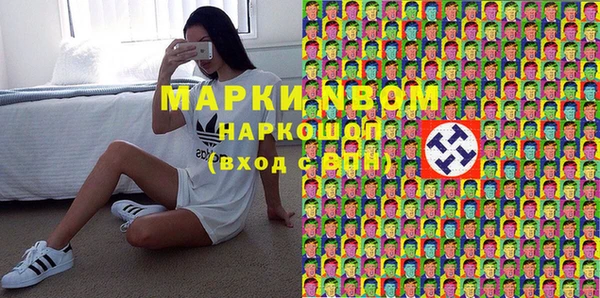 крисы Алексеевка
