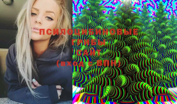 мефедрон Алзамай