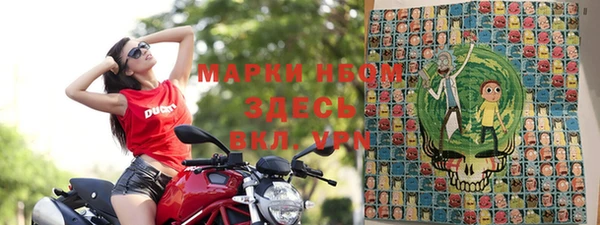 меф VHQ Алексин