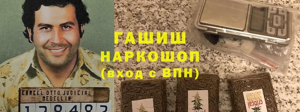 крисы Алексеевка