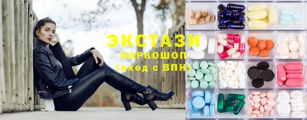 меф VHQ Алексин