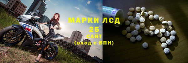 меф VHQ Алексин